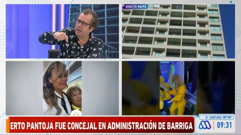 Erto Pantoja.