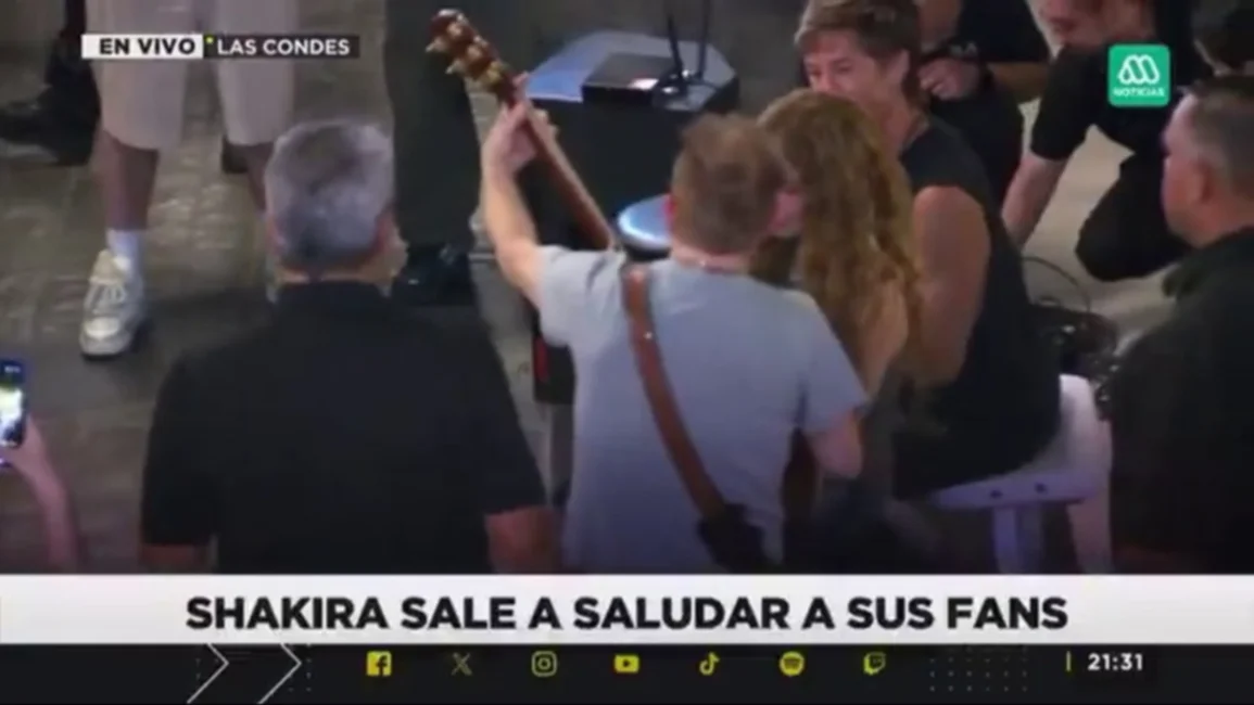 Shakira.