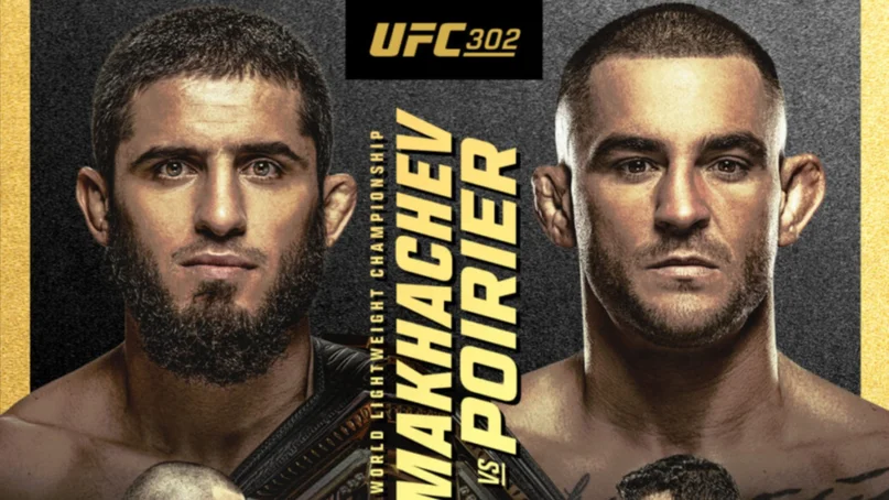 UFC.
