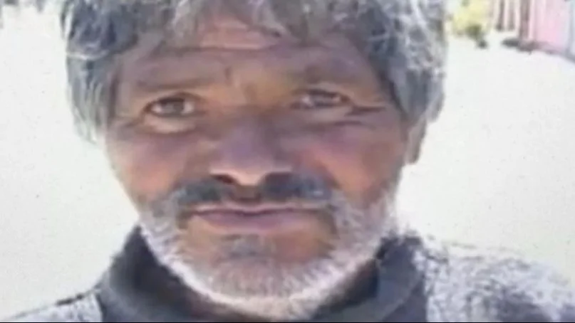 Chuña. 
