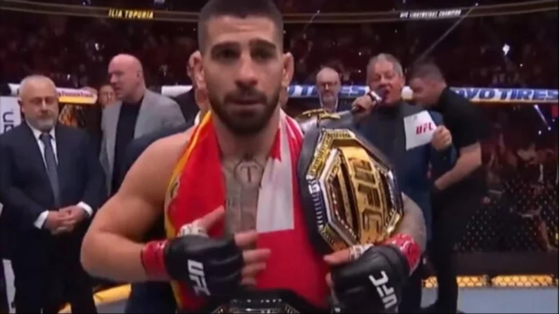 UFC.